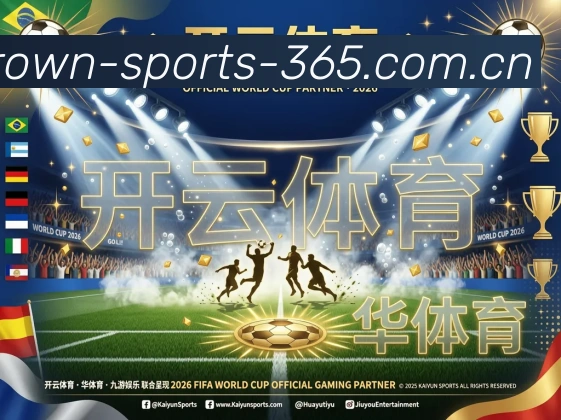 奖项2